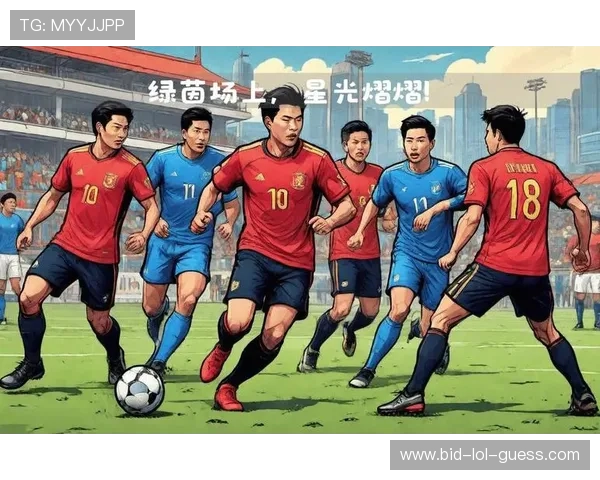 魔术师亚洲杯球星闪耀绿茵场演绎精彩足球盛宴